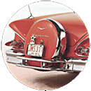 Reserveradcovercover