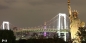 Preview: New York Skyline XXL Wandbild P11