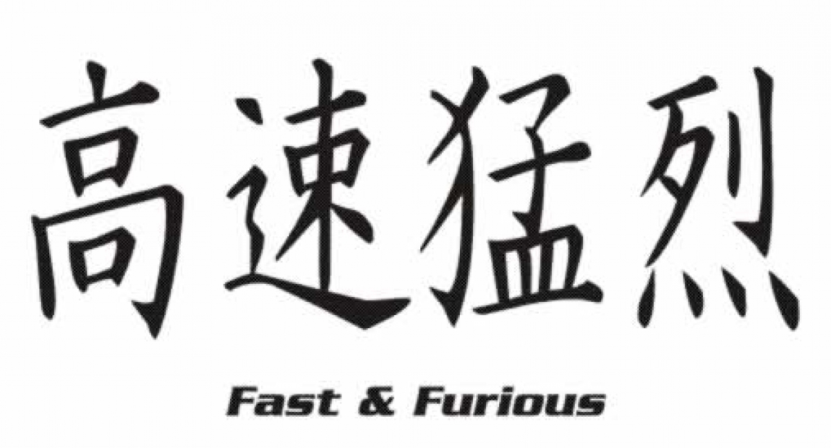Fast & Furious