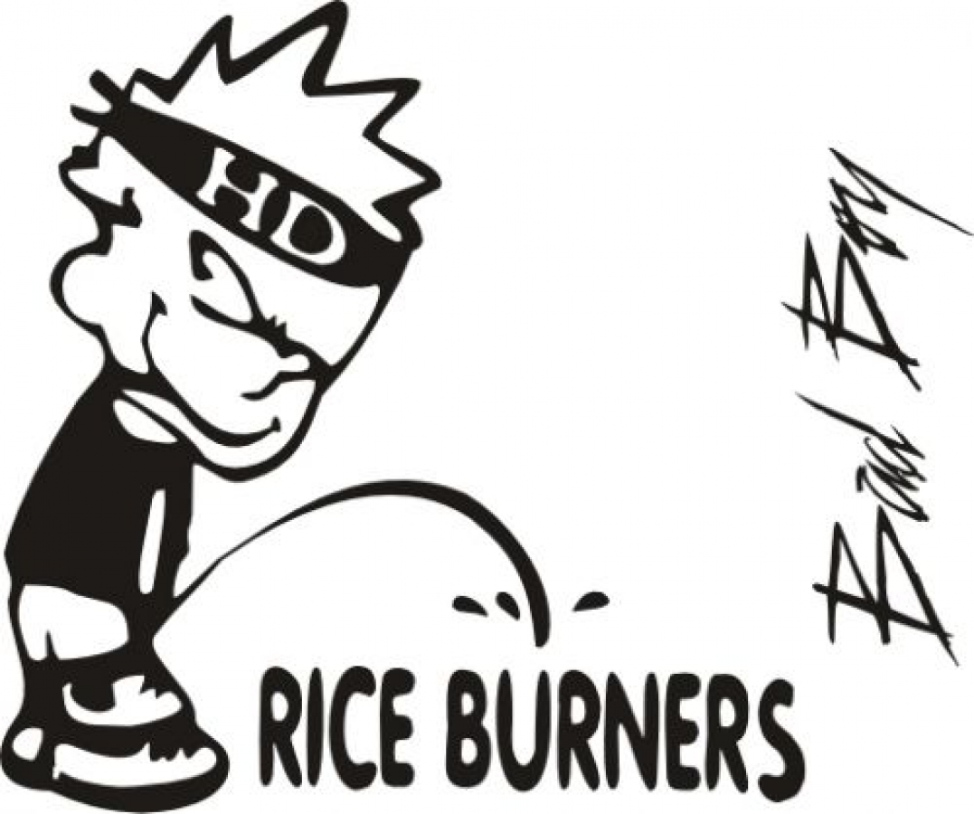 Rice Burners