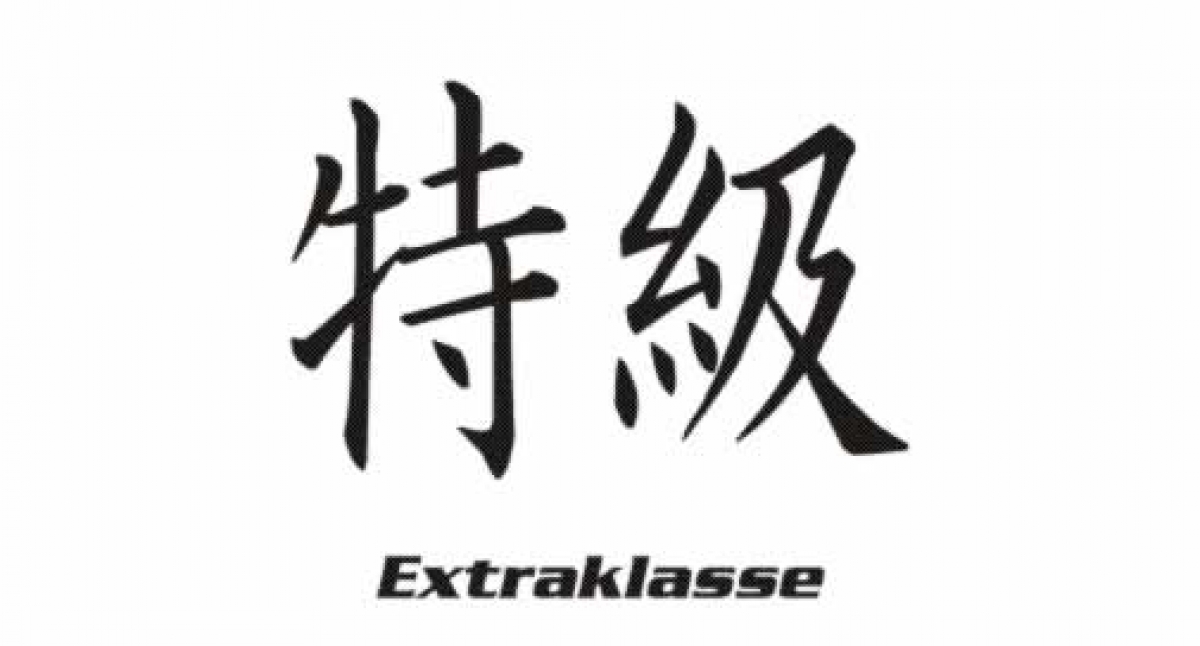 Extraklasse
