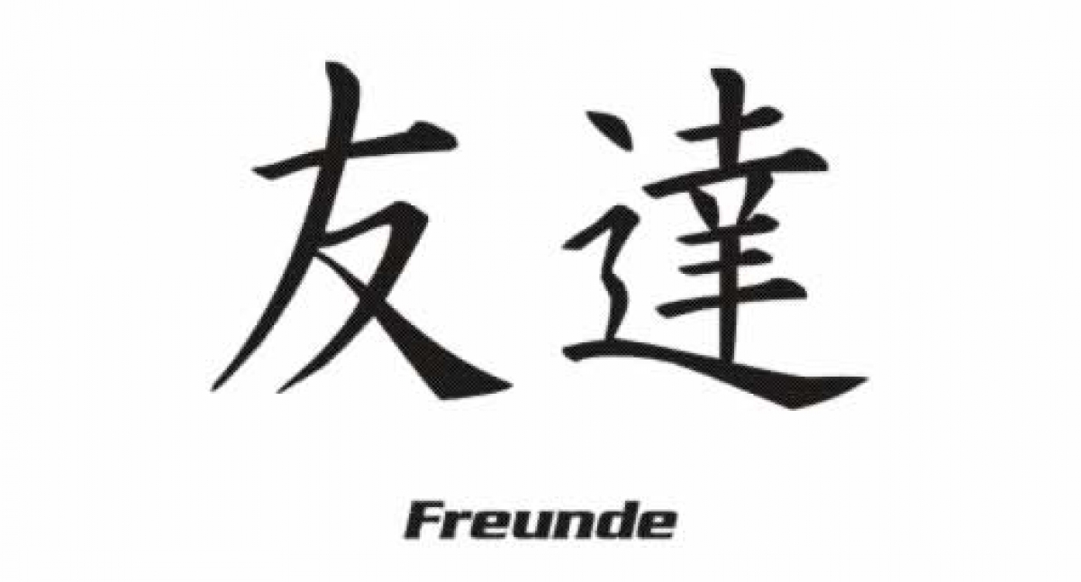 Freunde