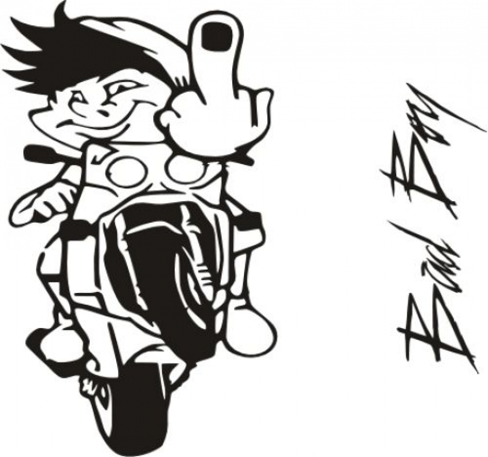 Stinky Bike