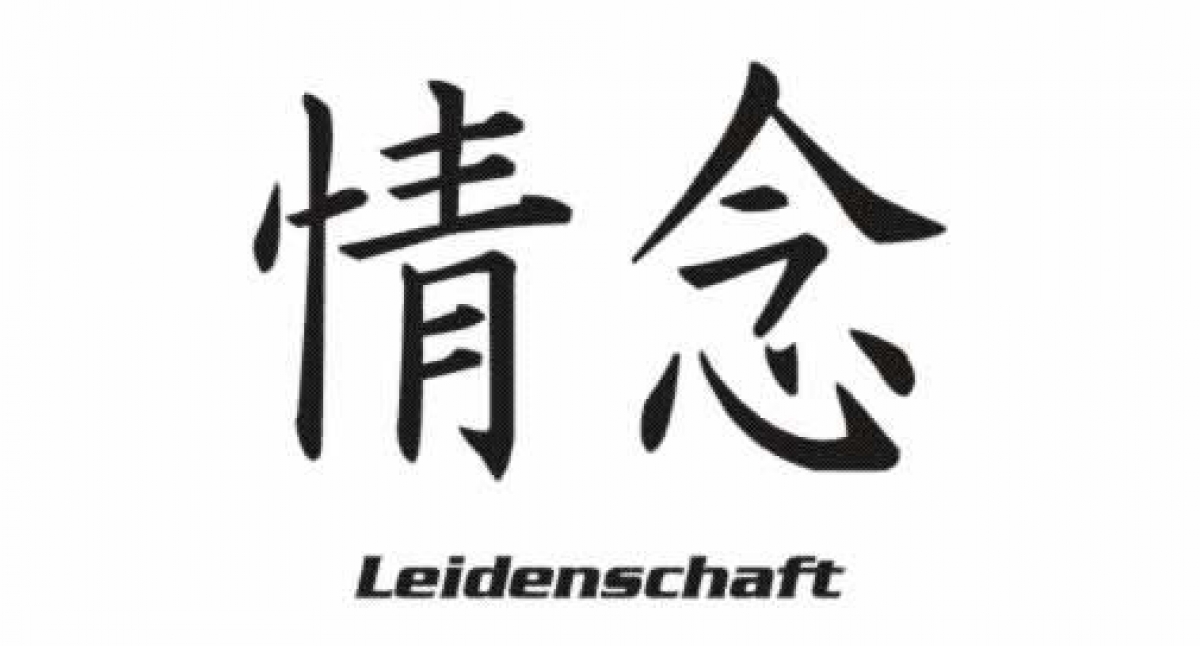 Leidenschaft