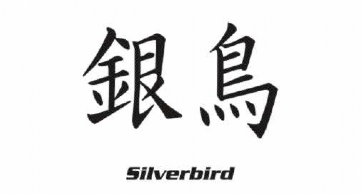 Silverbird